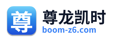尊龙凯时
